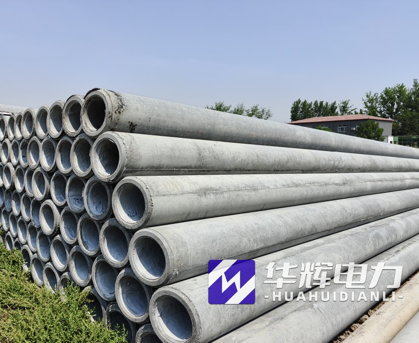 阳东12米水泥电线杆